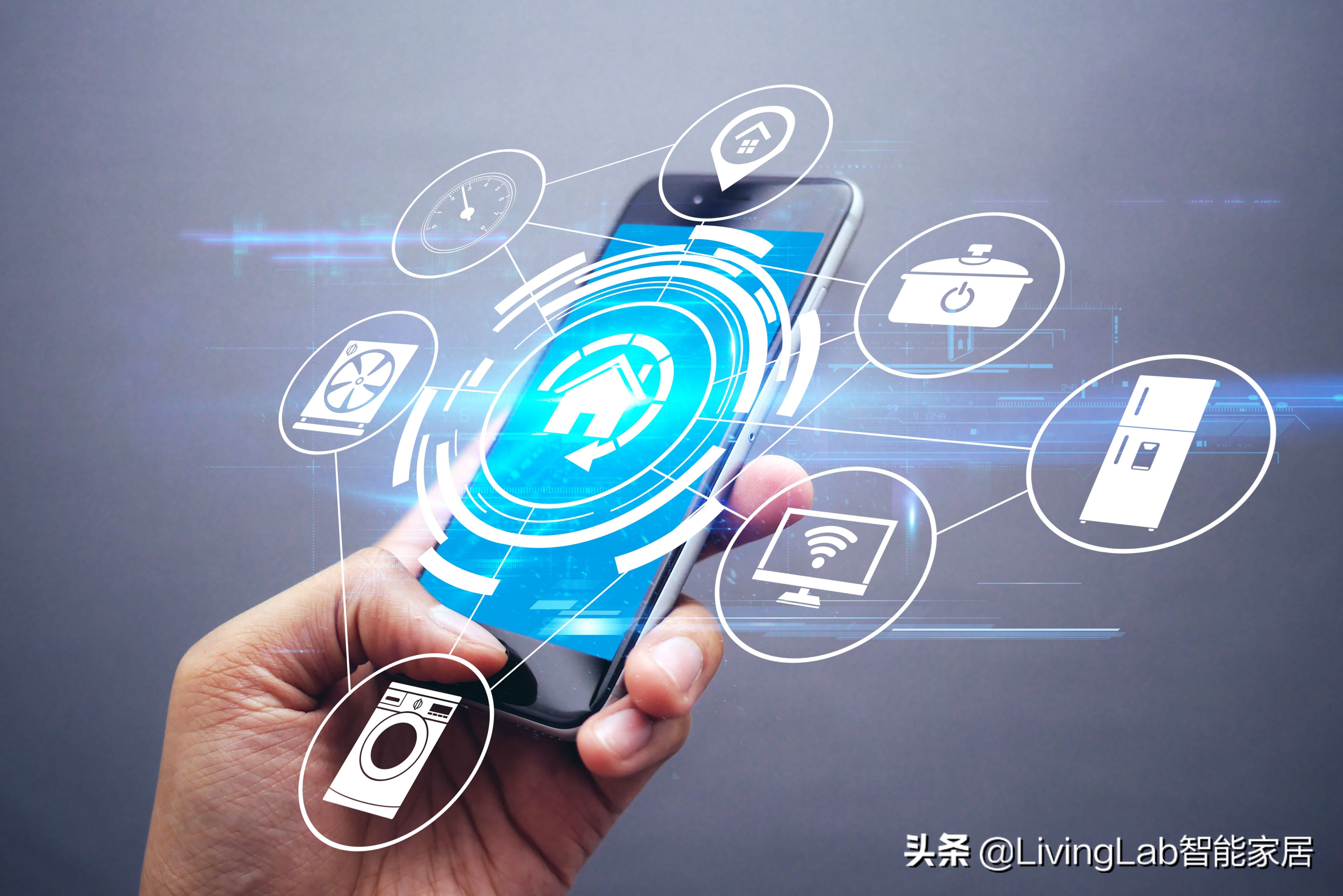 家里装了一套智能家居,没想到让我欲罢不能...