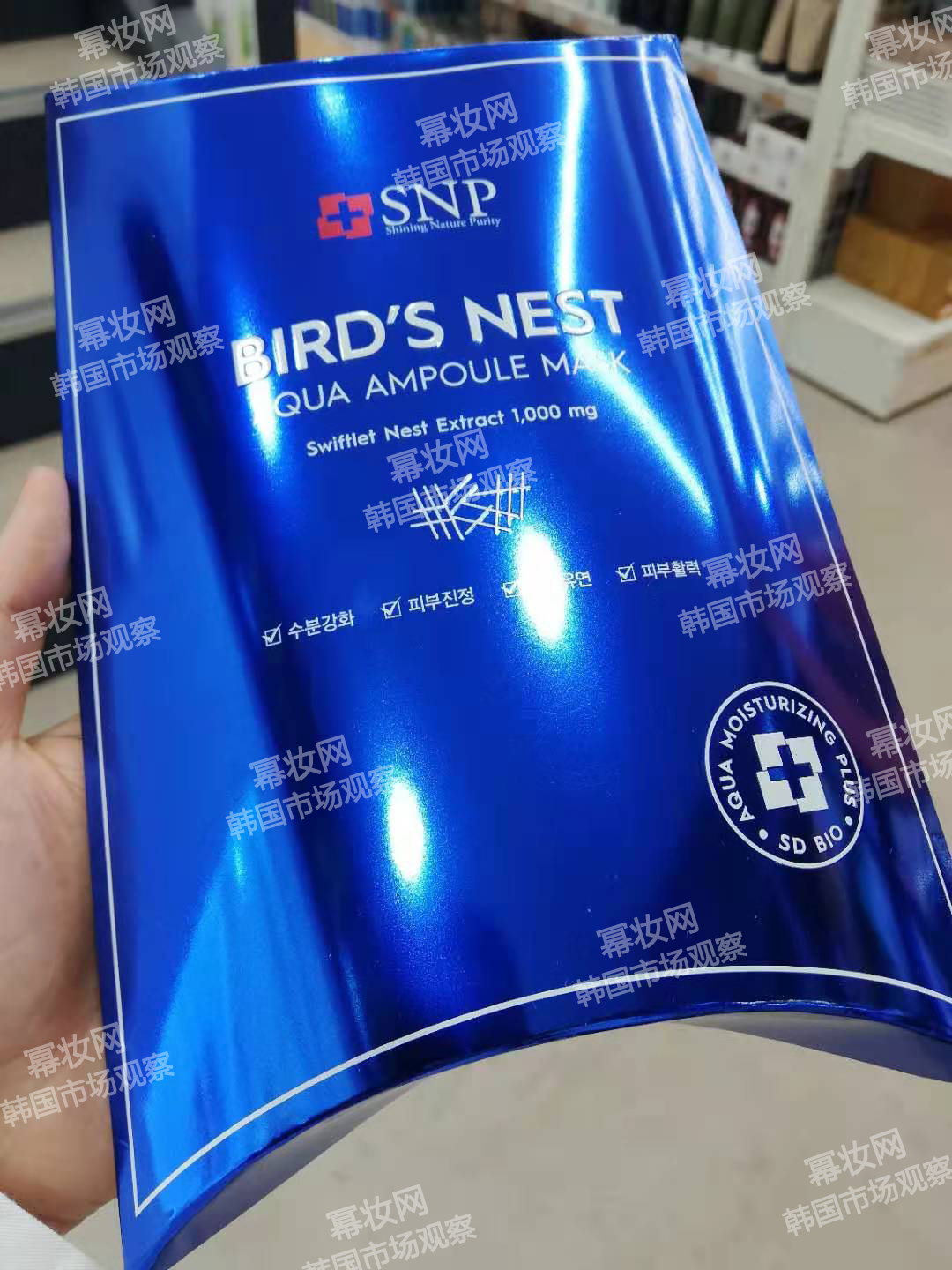 素颜霜领衔热卖韩国市场¦全球侦察兵·韩国7月探店