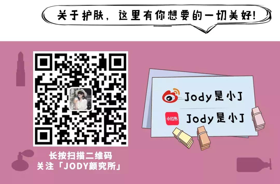 十年光学美容仪,初学者应该怎么选择美容仪