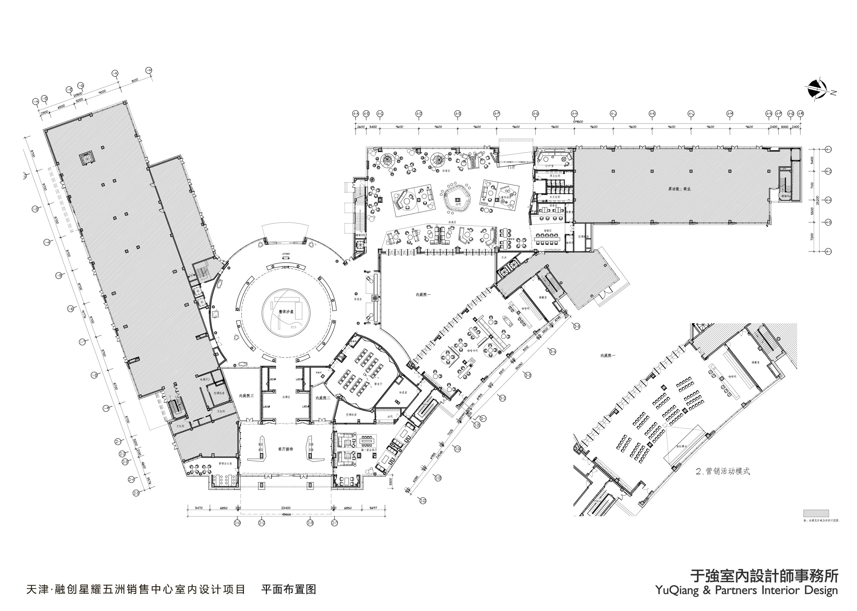 于强室内设计,于强设计公司