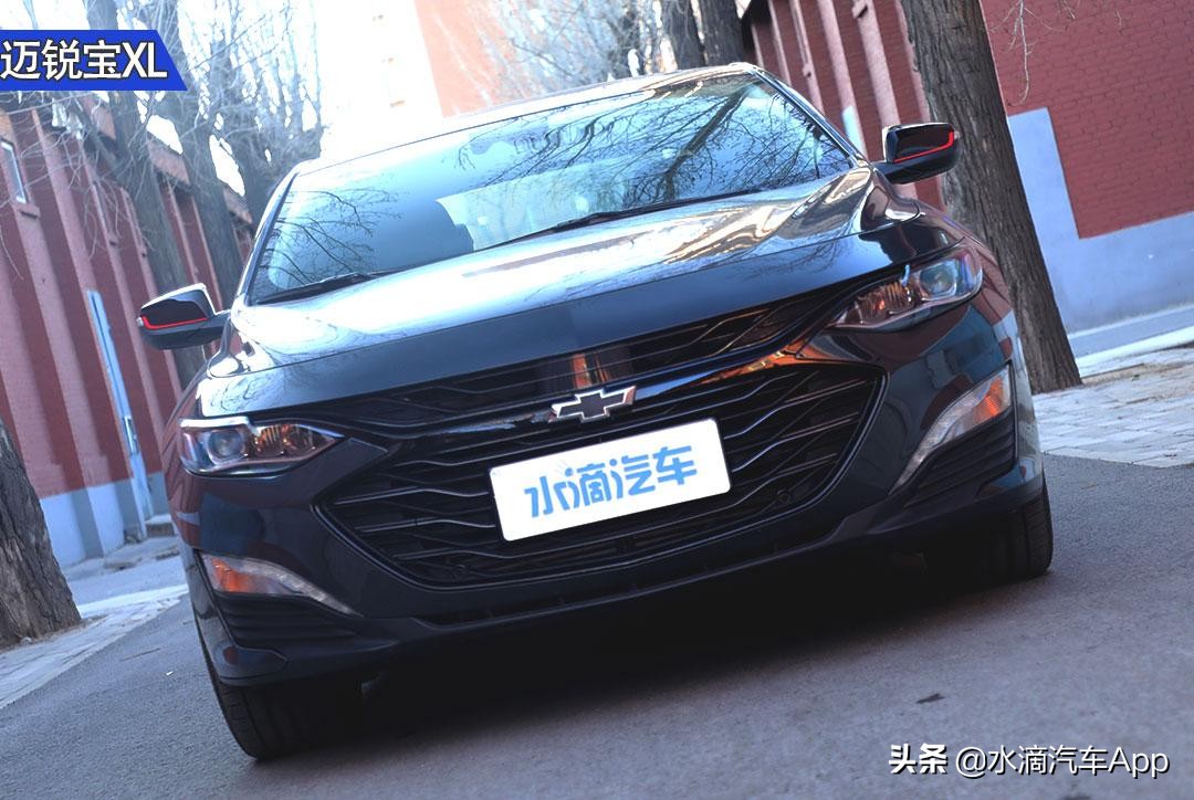 2021雪佛兰迈锐宝xl2.0t试驾,试驾全新迈锐宝xl会如何评价