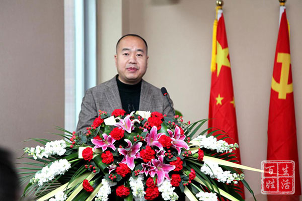 军科生命科技,军科干细胞成都