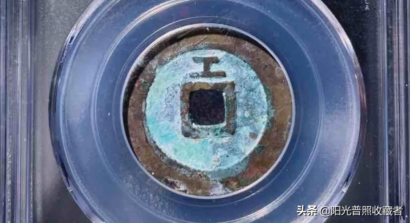 最新明朝钱币价格一览表,明代古钱价格上涨