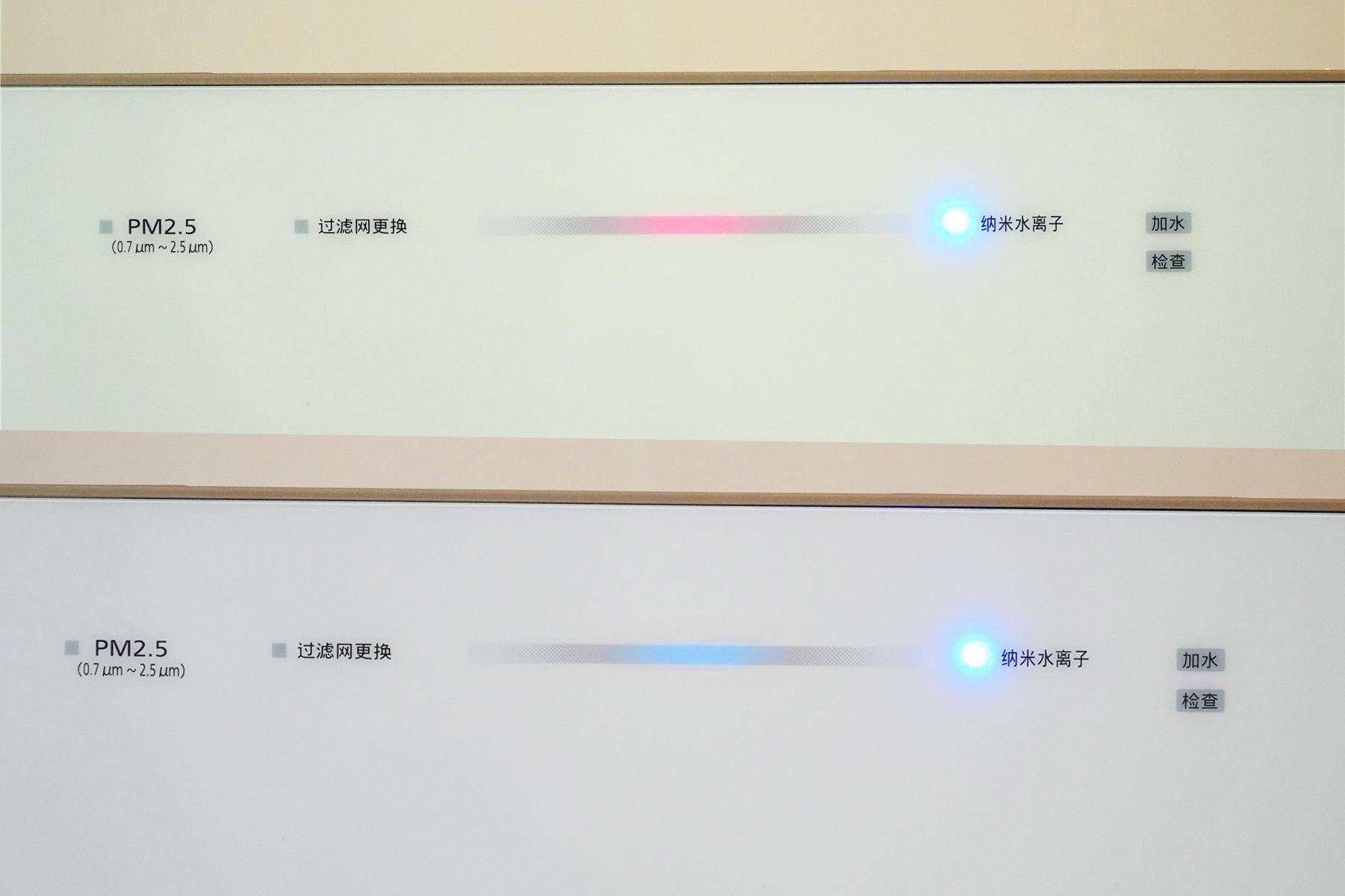 家用二手烟净化器松下推荐,松下f-71c6vx2空气净化器如何拆卸