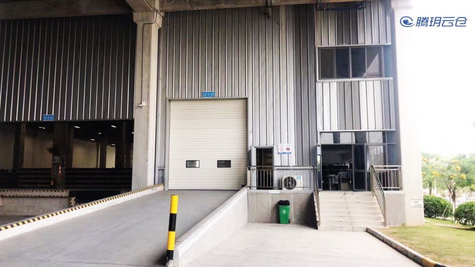 云仓的优势有哪些,什么叫云仓推荐模式