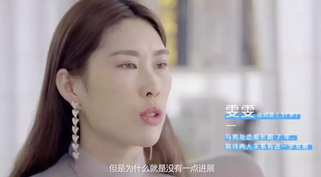 这部短片看哭朋友圈:“如果你一直单身,你妈能愿意吗