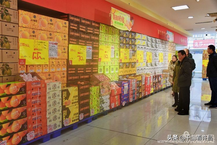 许昌名烟名酒团购中心,许昌市胖东来生活广场烟酒