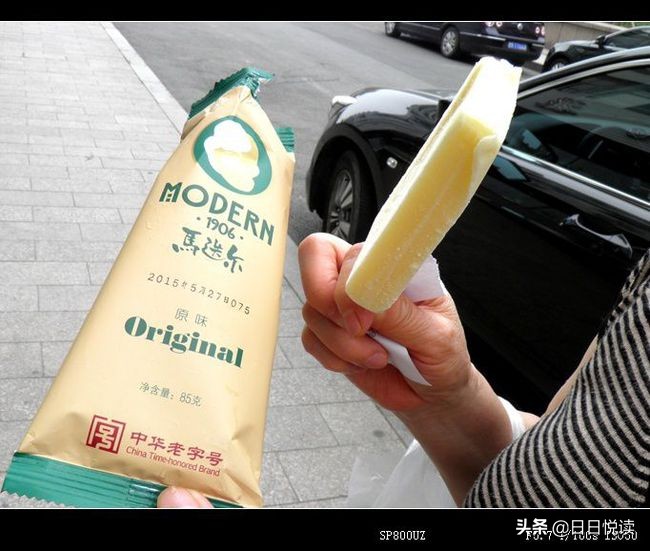 哈尔滨人的生活浸透俄罗斯风情