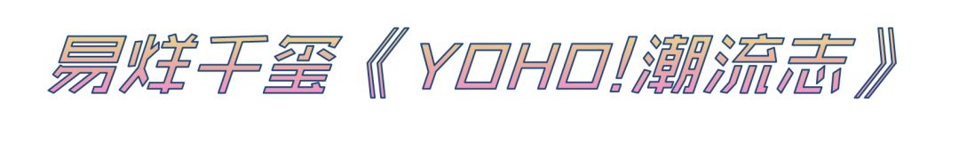 男明星炸裂的时尚杂志,男明星杂志封面合集