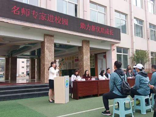 沣惠路小学怎么样,西安沣惠路小学在莲湖区排名