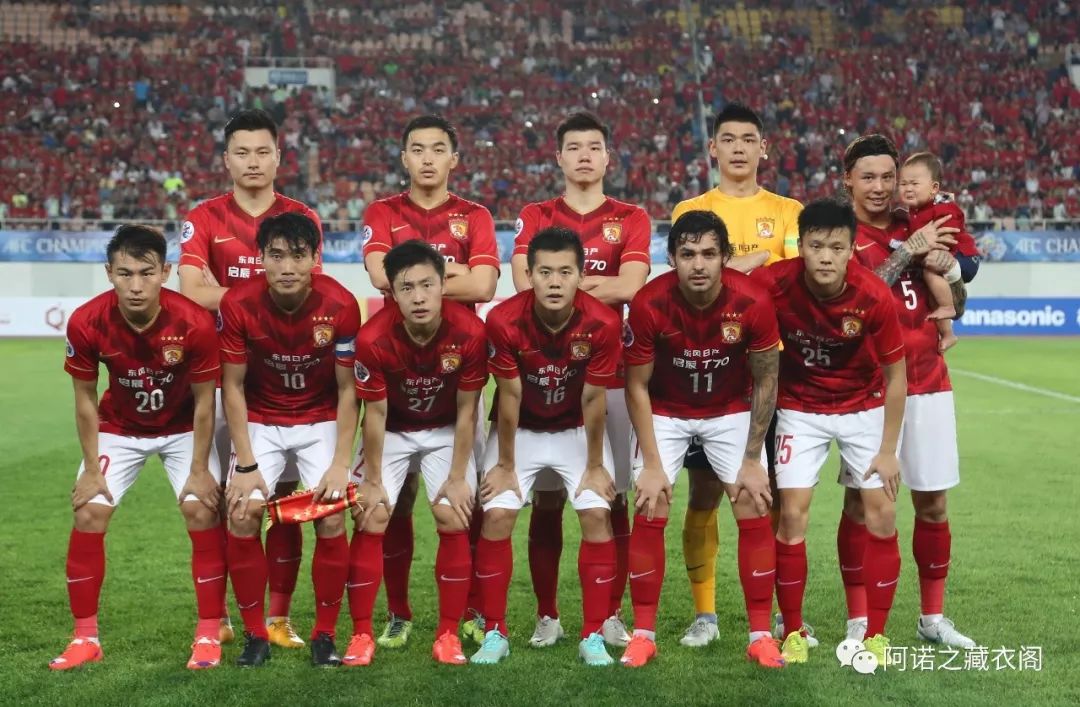 广州恒大亚冠2015决赛次回合集锦,广州恒大2015年亚冠决赛首回合