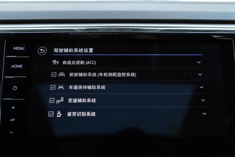 诚意之作试驾新款上汽大众威然,最新款的上汽大众威然mpv