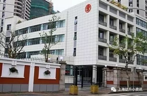 徐汇区小学排名一览表最新,徐汇所有小学排名