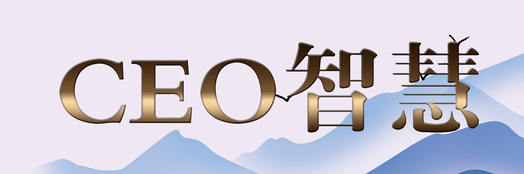 怎样才能实现财务自由,到底做什么才能实现财务自由