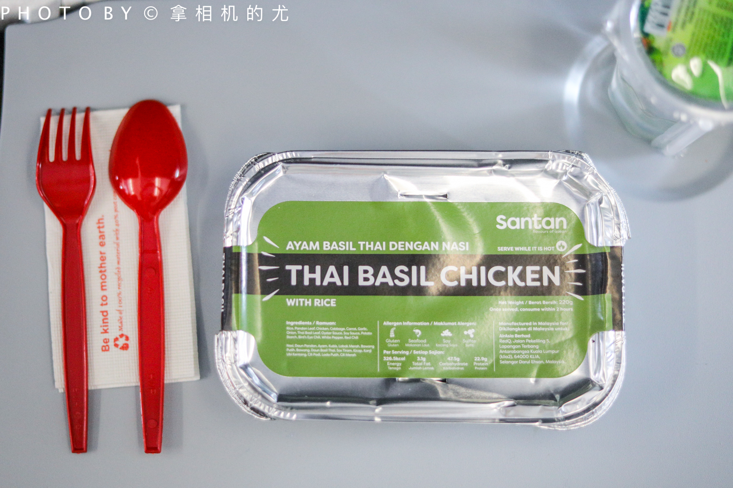 马来西亚说走就走的团,马来西亚签证回程机票