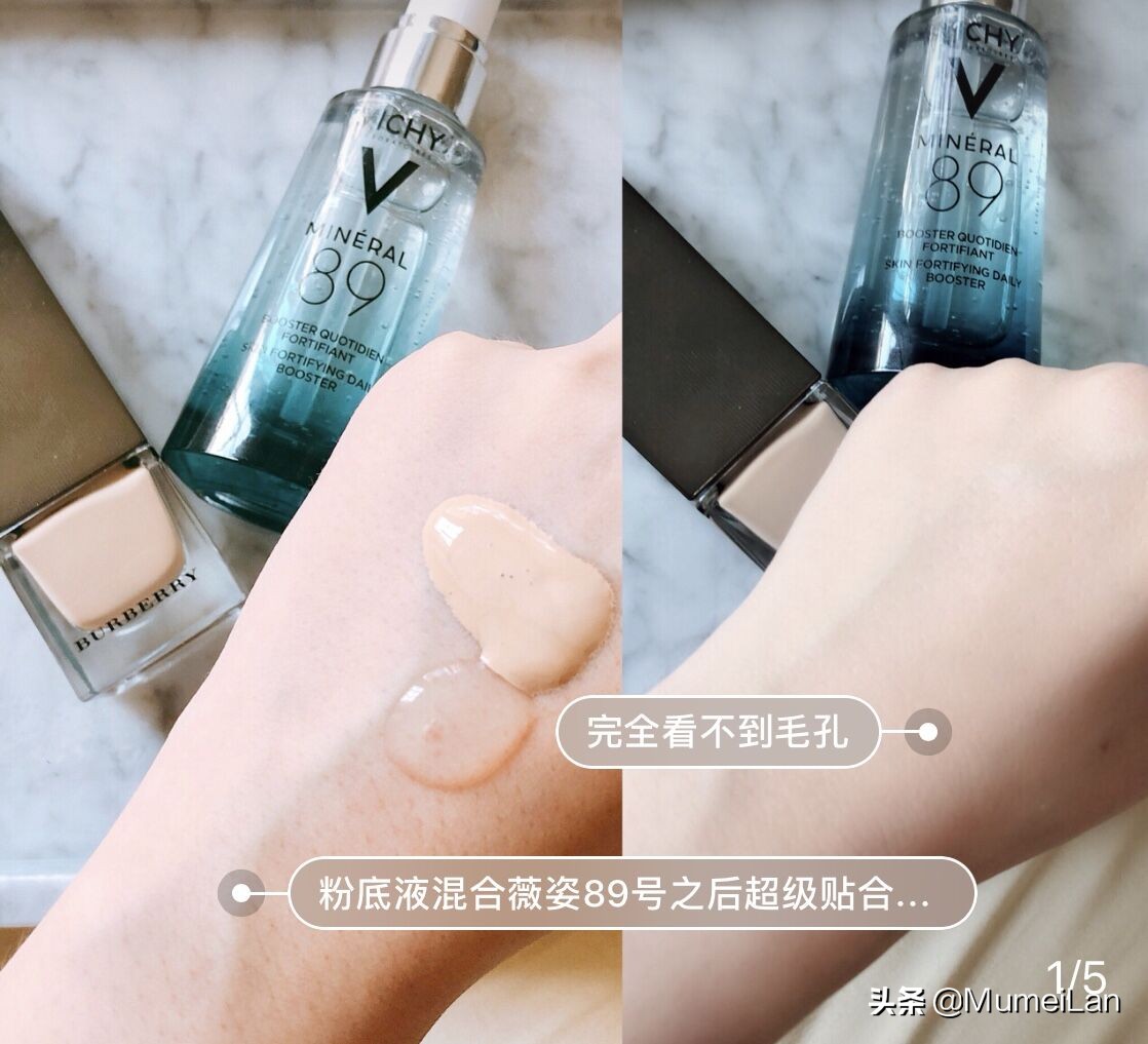 女神节京东秒杀价,女神节爆款限时购