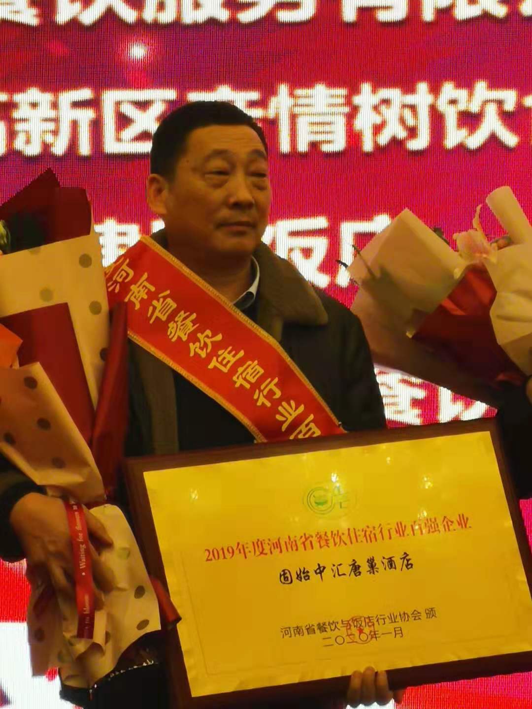 固始县餐饮企业,固始餐饮行业