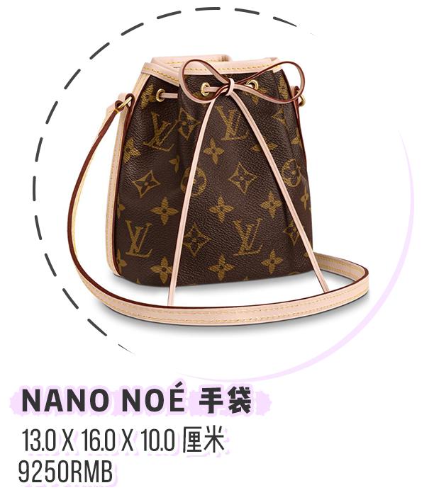 月薪5000=背假包?22款千元大牌包,不吃土也能买买买