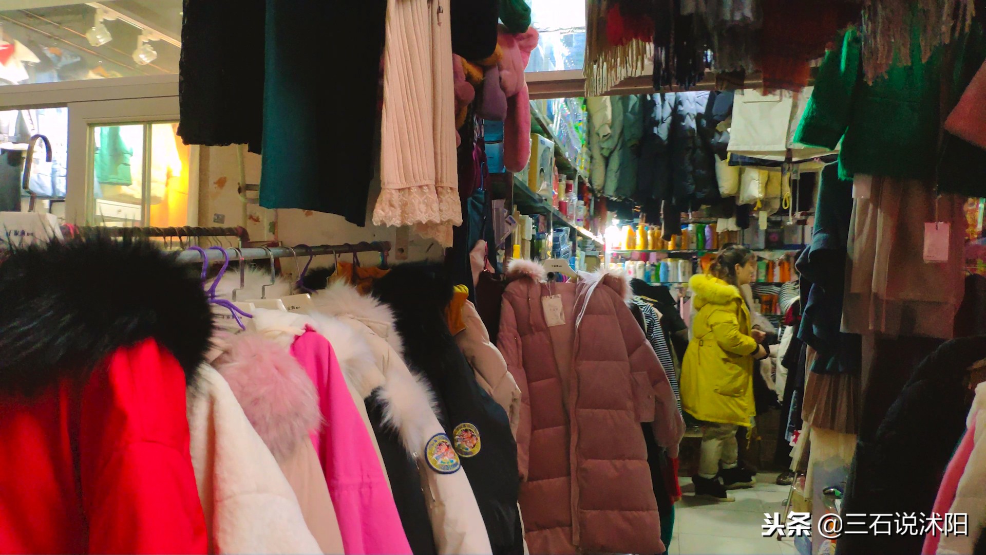 沭阳最大批发市场,沭阳县商贸流通服务中心地址