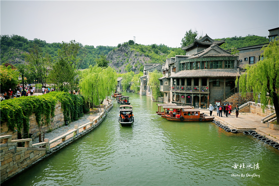 古韵水乡的古北水镇,古北水镇古镇探秘攻略