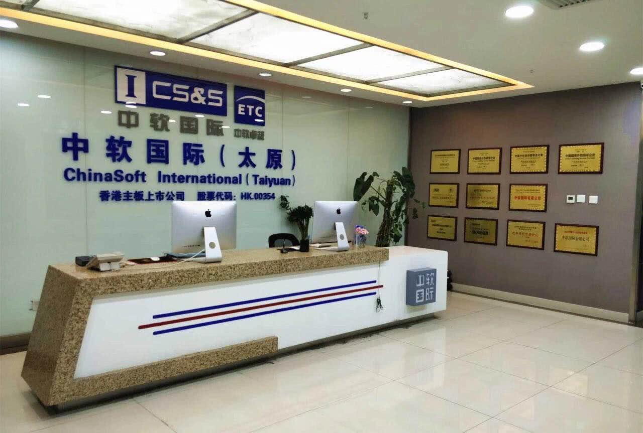 太原ui设计学校推荐,太原ui设计培训实战课程