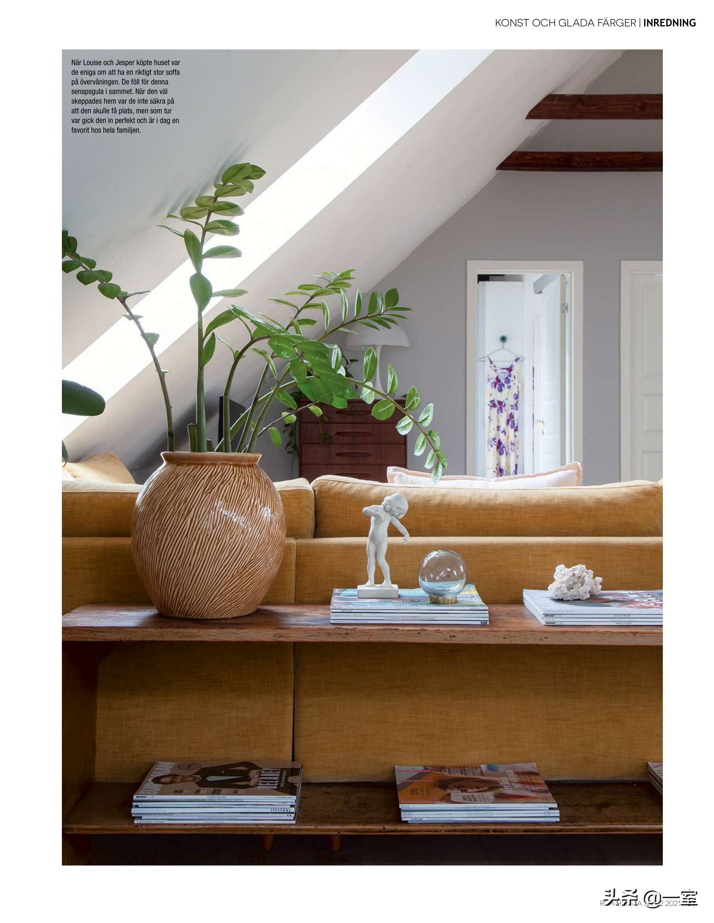 设计必看杂志,设计师必读