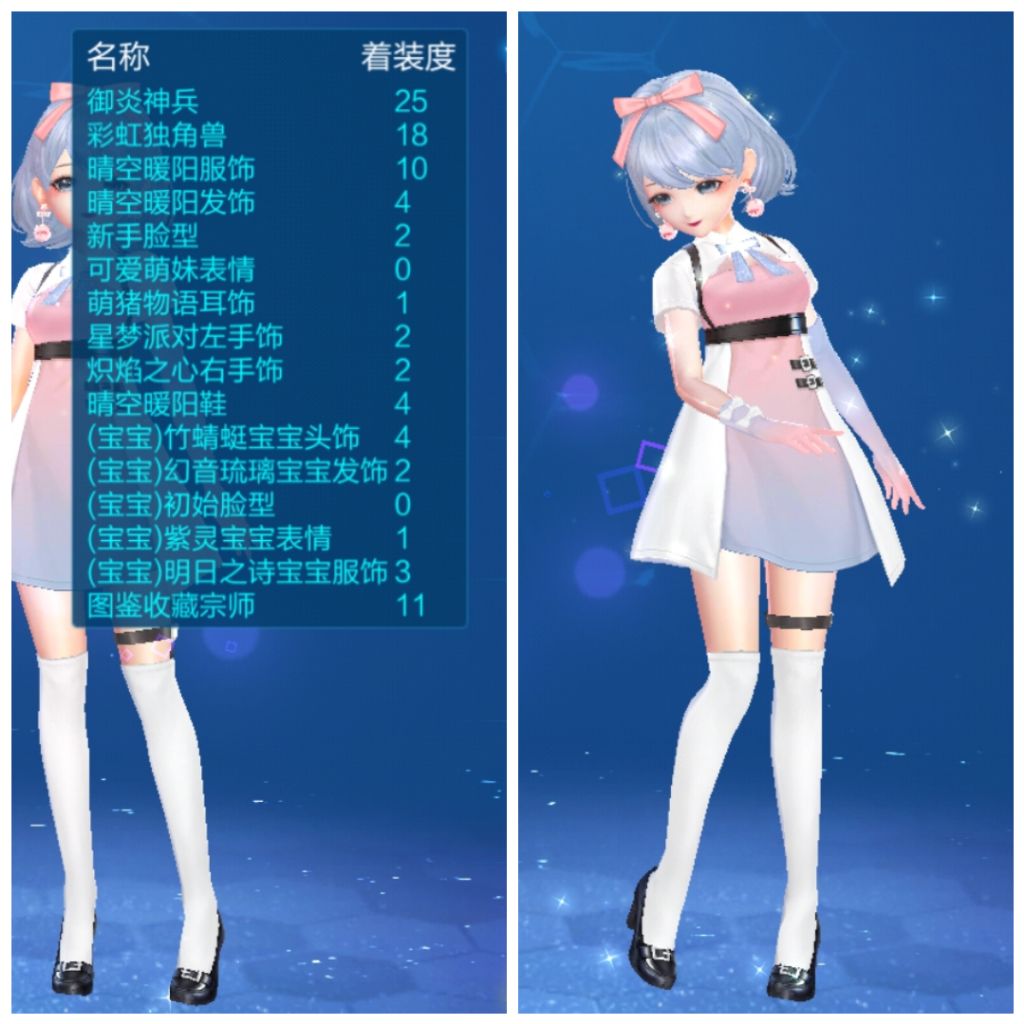 qq飞车手游以前冲的钱能退么,qq飞车图鉴收藏者要怎么领取