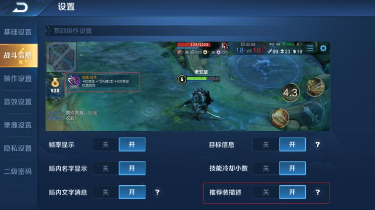 王者荣耀新英雄马超上线,王者荣耀即将上线的新英雄马超