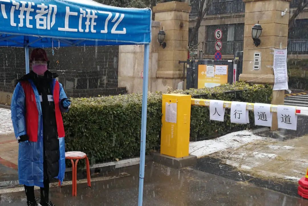 战“疫”进行时丨看房检青年一往无前(下)