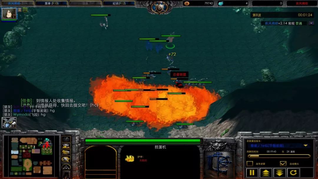 疾风破晓攻略,疾风拂晓最新攻略视频