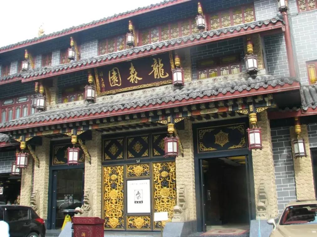 炒猪肝川味成都家常菜,成都美食攻略十大必吃合集