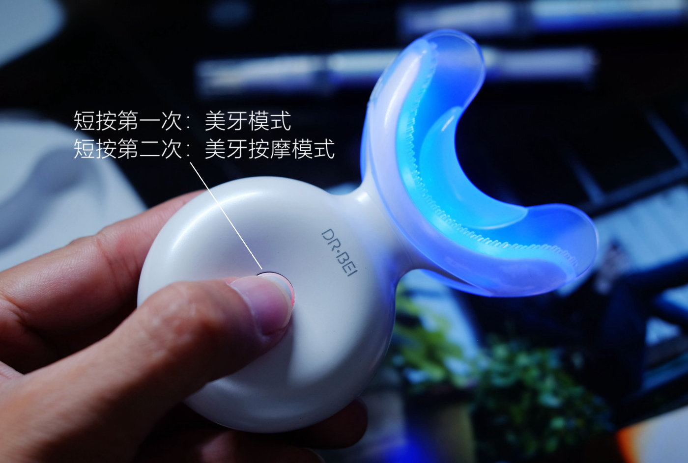 美牙仪真的有美白牙齿的效果吗,美白牙齿用冷光仪器