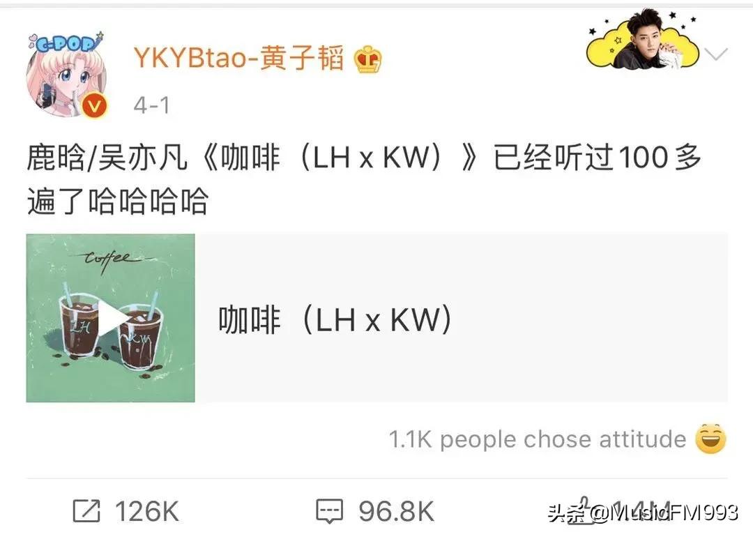 给我来杯咖啡,情人送一杯咖啡是什么意思