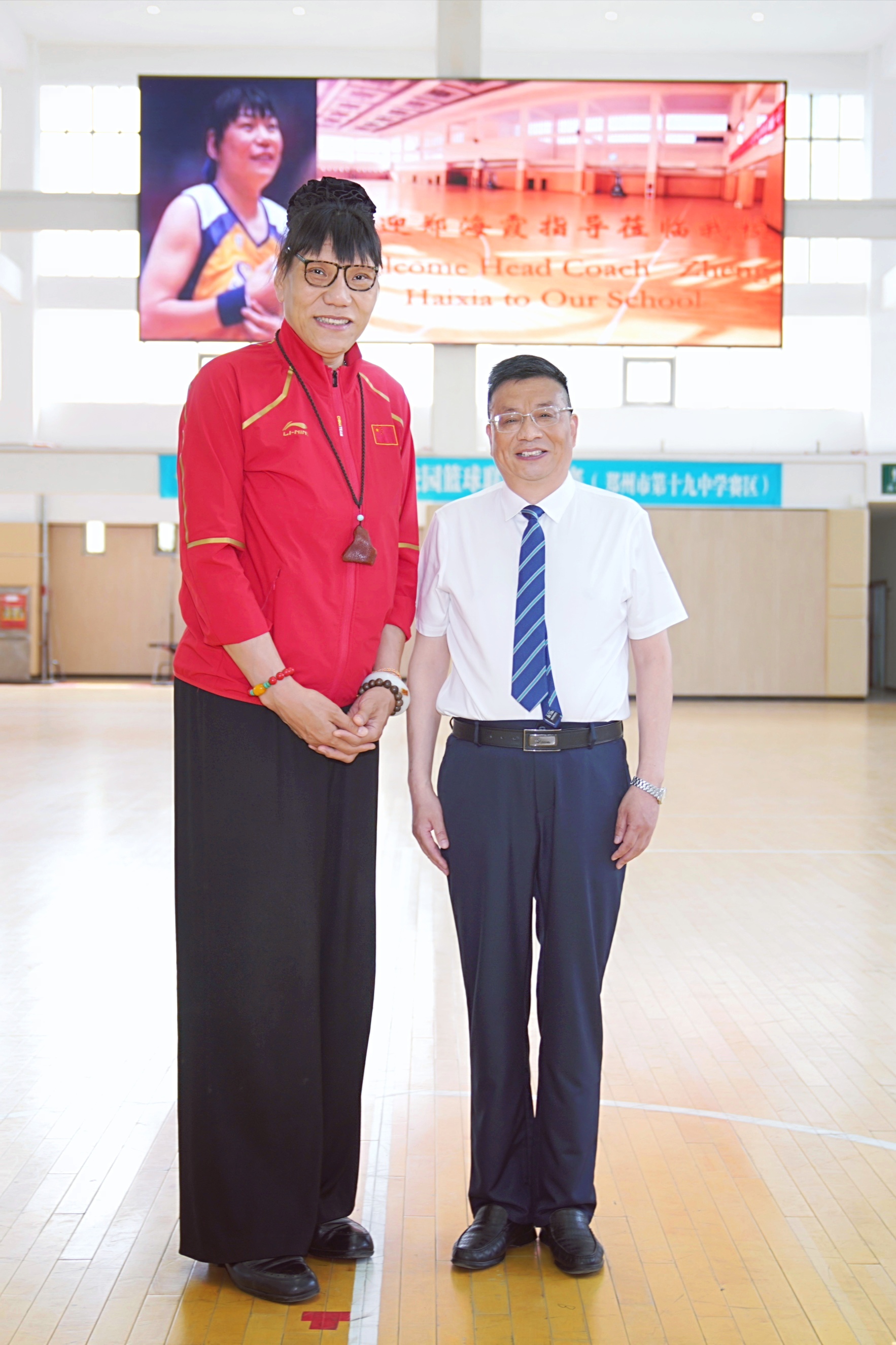 女篮第一中锋郑海霞身高,女篮第一人郑海霞