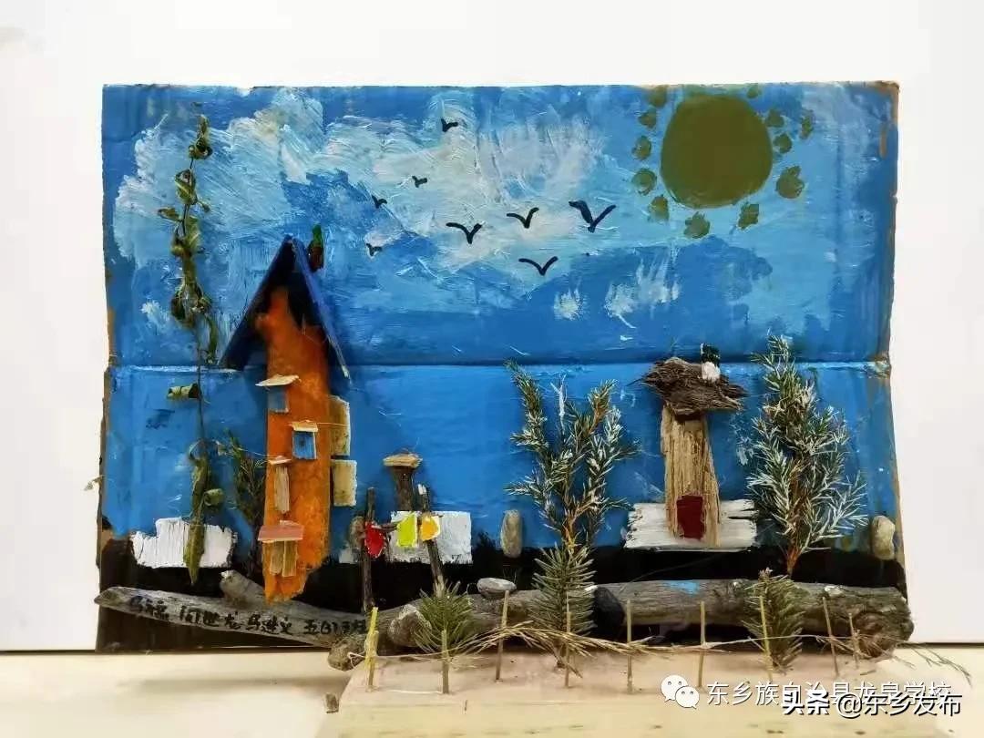 龙泉城东中学元旦文艺汇演,龙泉学校六一文艺汇演直播