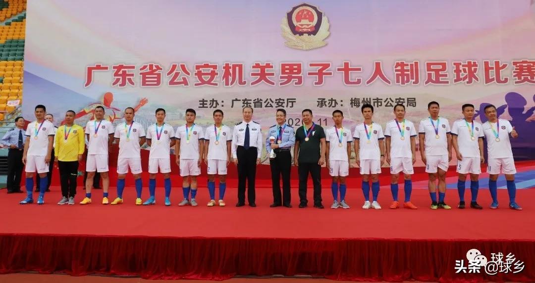 公安局夺冠,夺冠中国男足