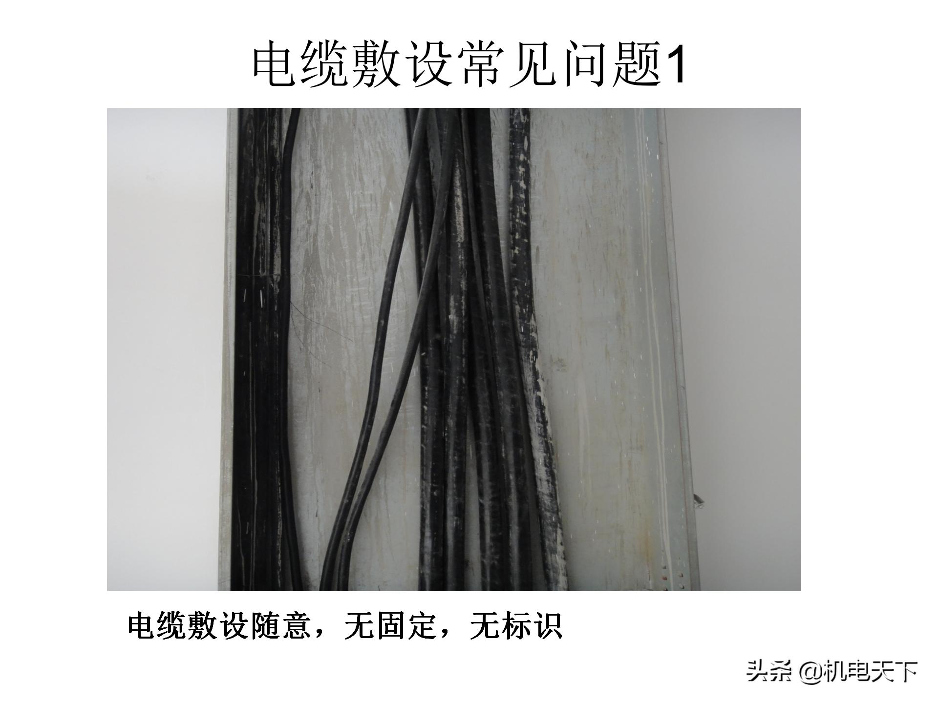 装配式建筑施工流程及工艺ppt,图文解析建筑安装工程精细化施工