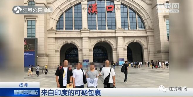 寄来的神秘包裹,寄来神秘包裹完整视频