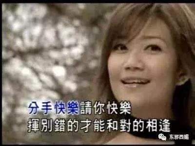 出轨只有零次和无数次,出轨只有零次和无数次零容忍