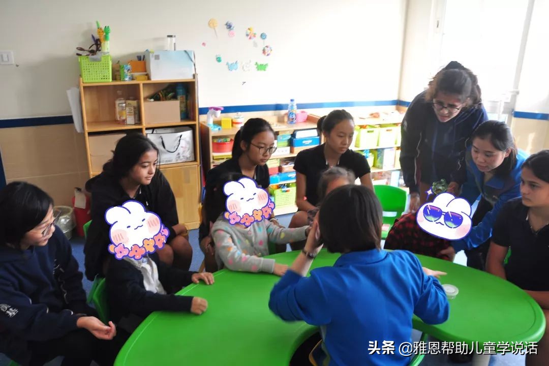 雅恩与香港汉基国际学校融合项目:让每一朵特别的花都能绽放