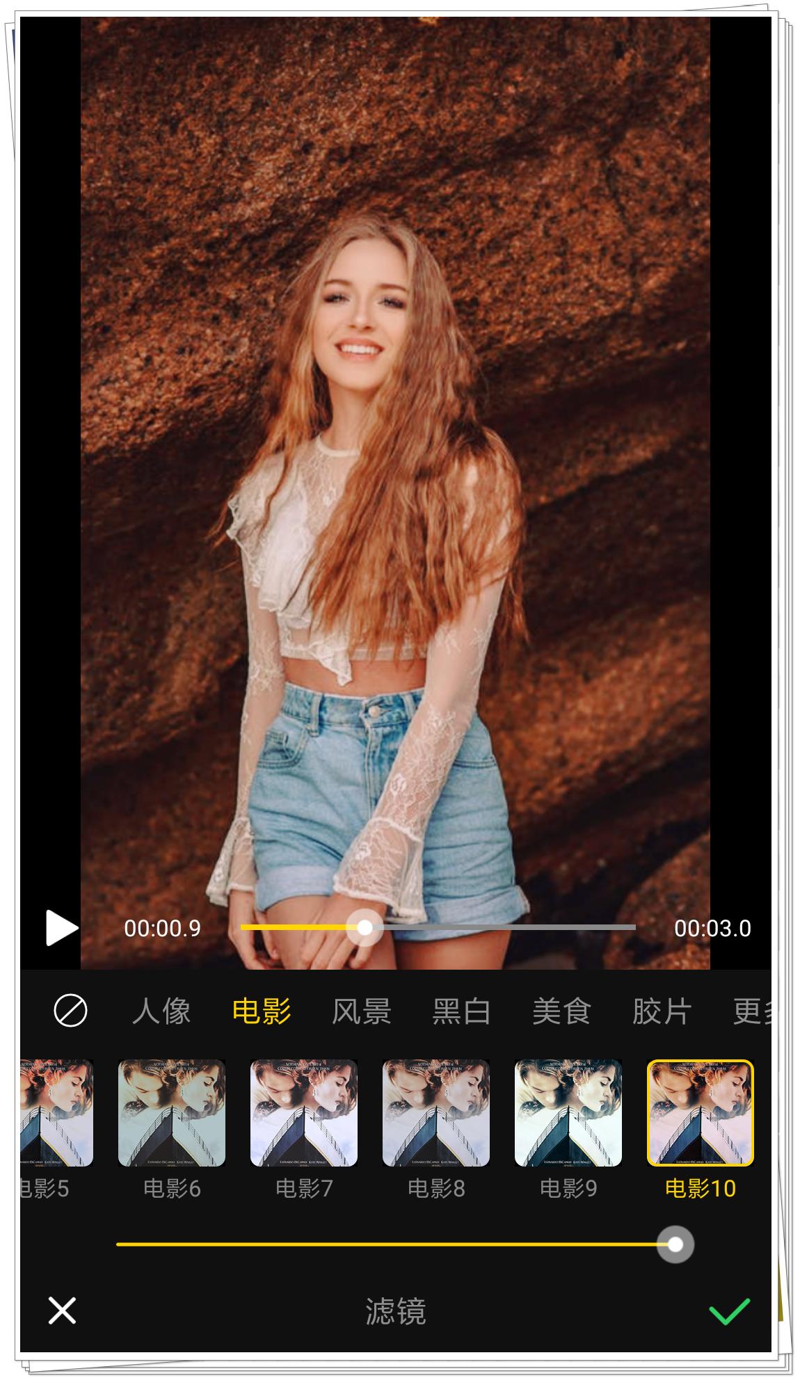 一键制作音乐图片,一键制作音乐视频