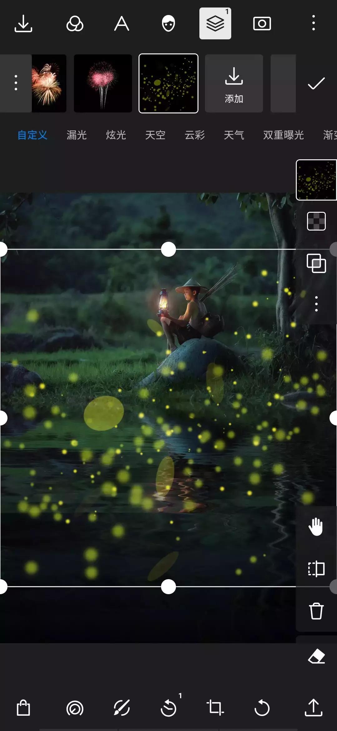 摄影后期萤火虫,浪漫摄影教学后期