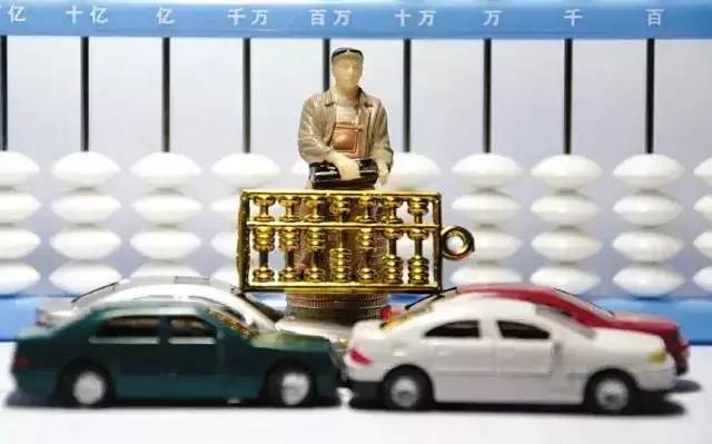 车贷周报最新,p2p车贷平台分析