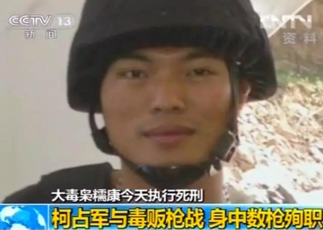 破冰行动原型案件警力,破冰行动真实抓捕事件