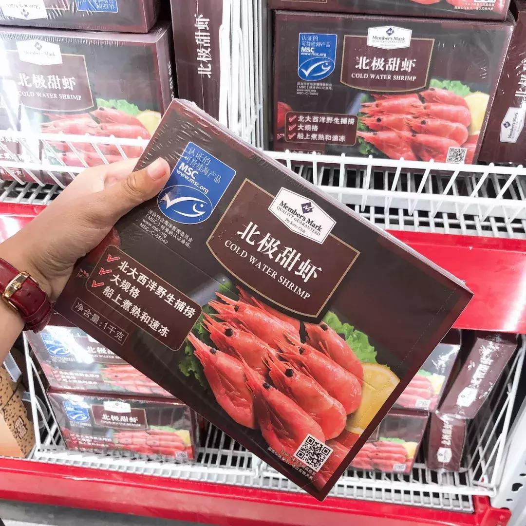 山姆会员商店到宁波了，20000㎡宝藏商店任你逛！