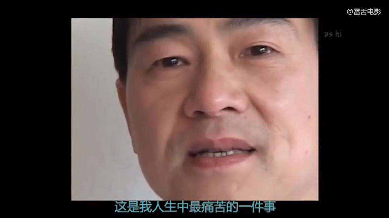 中国人放弃国籍跑去日本，结果成了黑户口，打工都没人要！纪录片