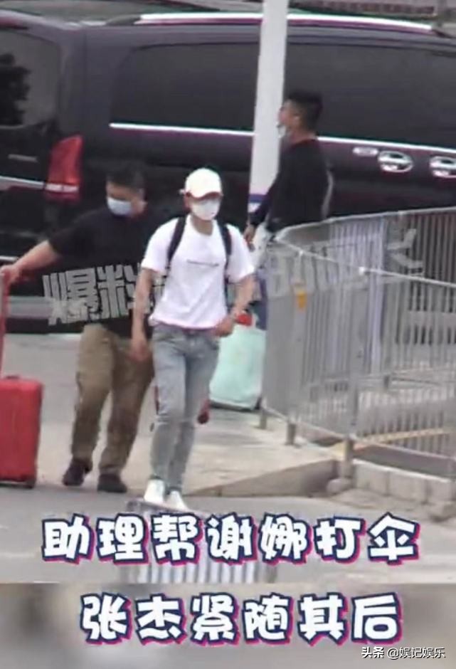 谢娜生二胎后首露面上综艺,谢娜被曝二胎产女后首晒小孩日常