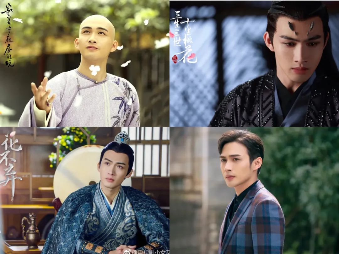 司藤和秦放现实中是什么关系,司藤和秦放中间经历了什么