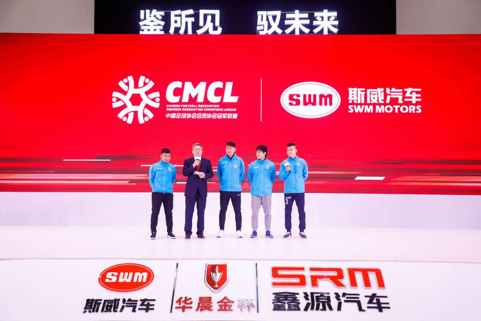 华晨汽车鑫源,汽车华晨鑫源