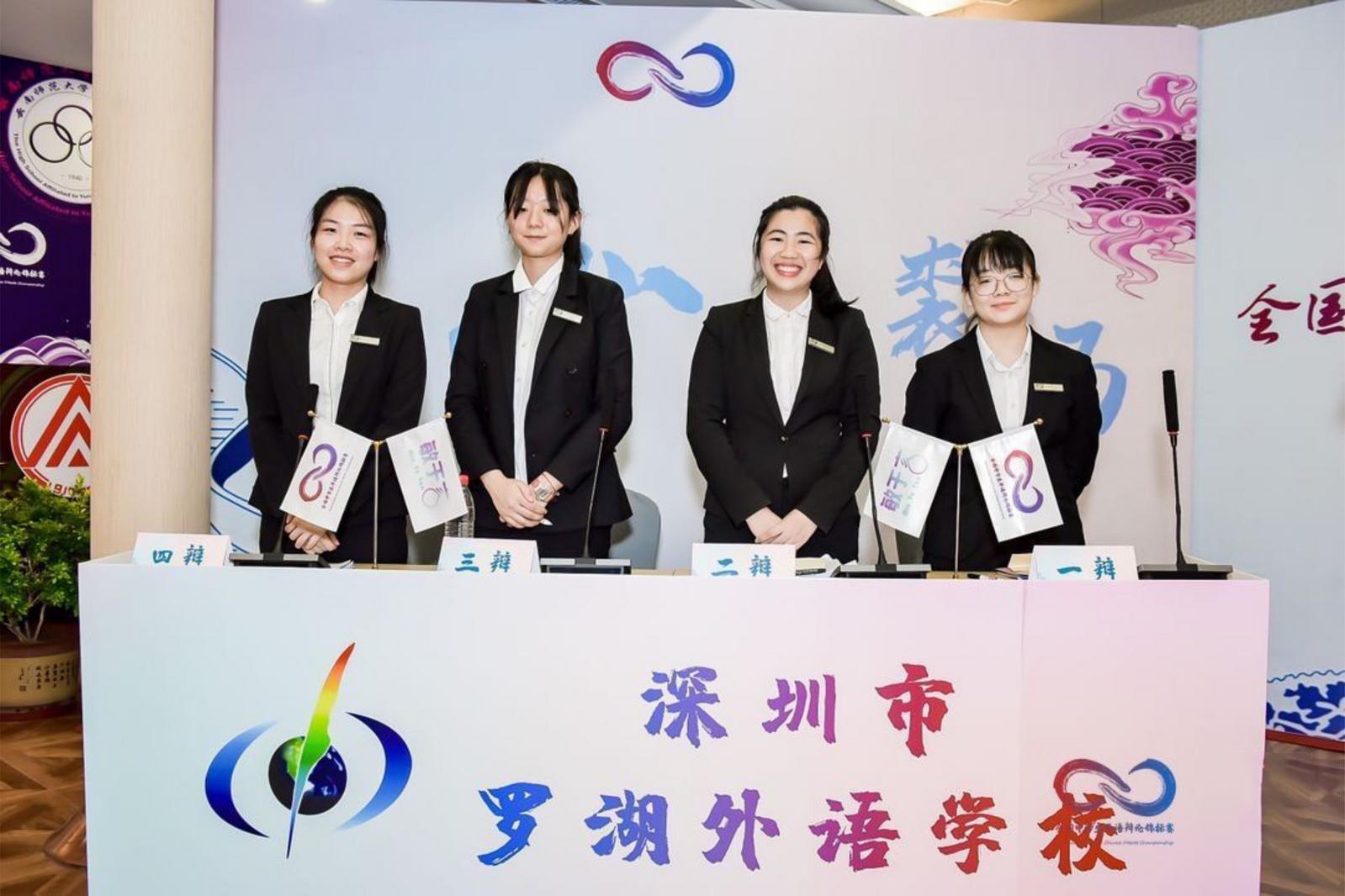 深圳教育创新示范学校,深圳学校办学理念及特色建设